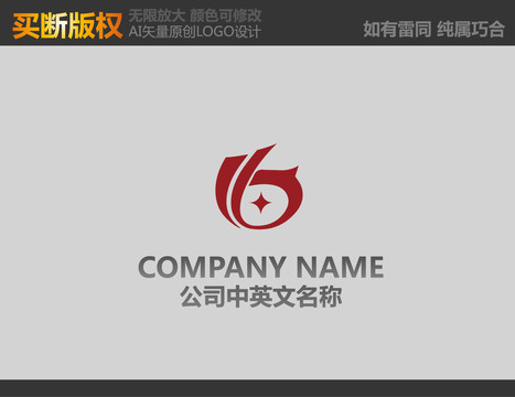 文化傳播標(biāo)志