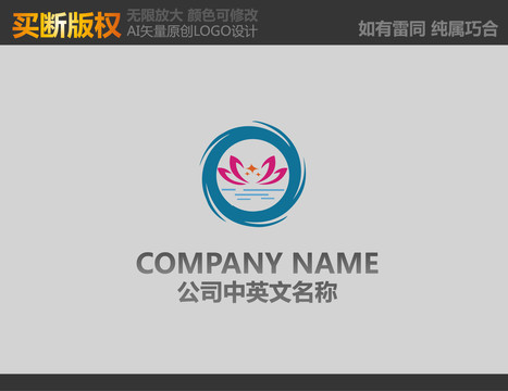 美容標(biāo)志