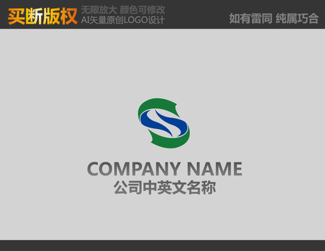環(huán)保標(biāo)志