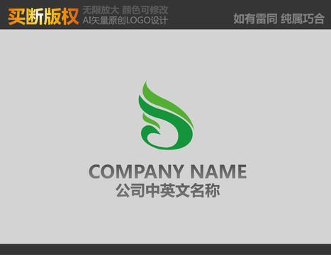 農(nóng)產(chǎn)品標(biāo)志