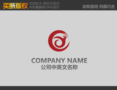 教育標(biāo)志