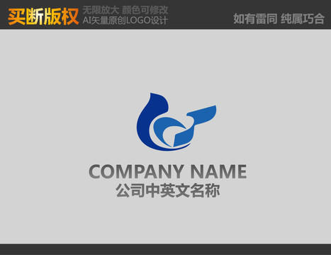 教育標(biāo)志