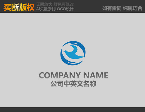 教育標(biāo)志