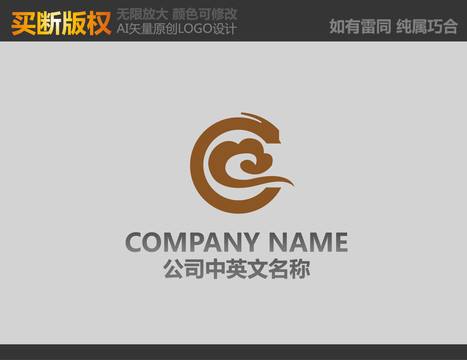 金融標志
