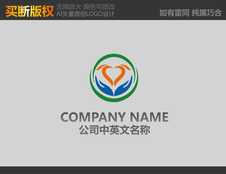食品標(biāo)志