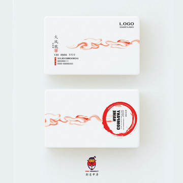 企業(yè)名片