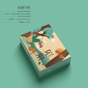堅(jiān)果包裝（平面圖）