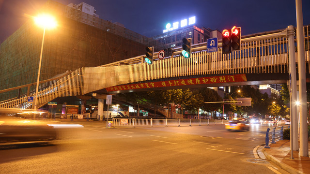 城市道路施工