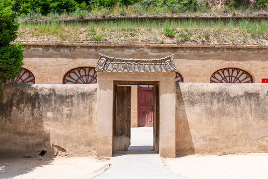 延安杨家岭遗址