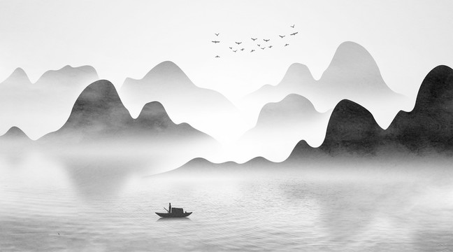 水墨畫
