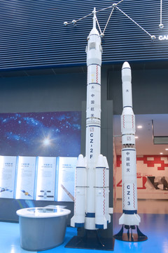 中国运载火箭