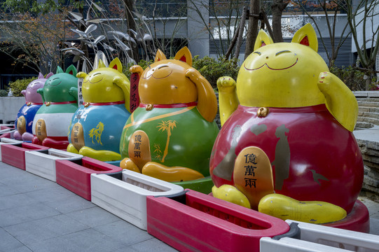 日式发财猫街道景观装饰