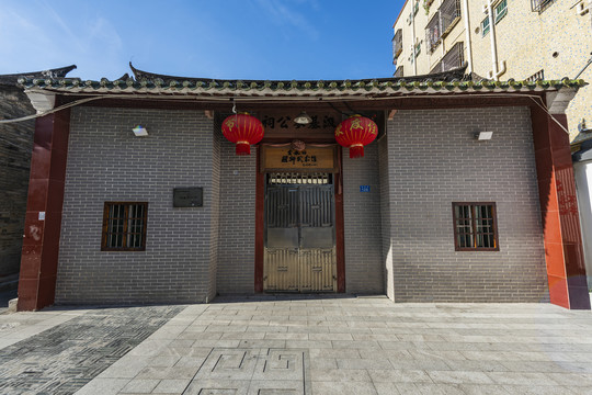 深圳光明区合水口汲基麦公祠