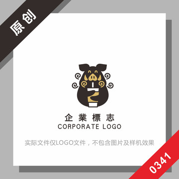 豬logo