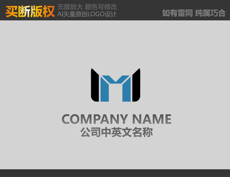 機(jī)械logo