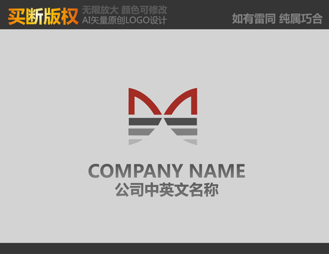 文化傳播標(biāo)志