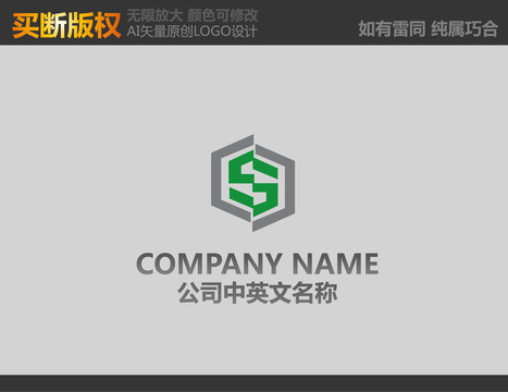 機(jī)械標(biāo)志