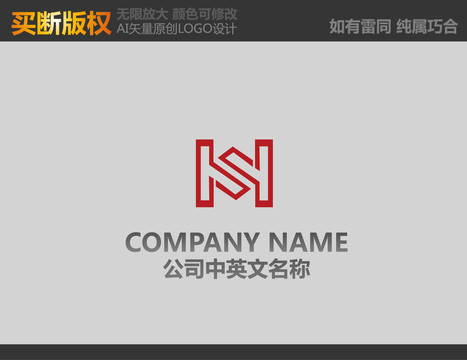 機(jī)械標(biāo)志