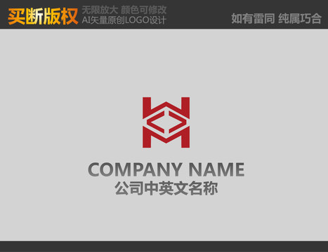裝飾公司標(biāo)志