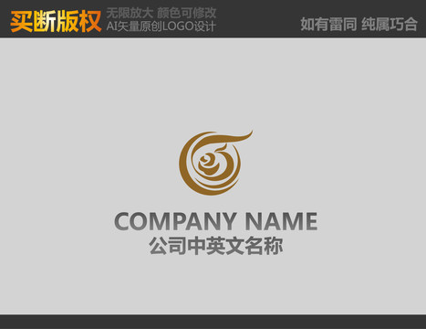 家居裝飾標(biāo)志