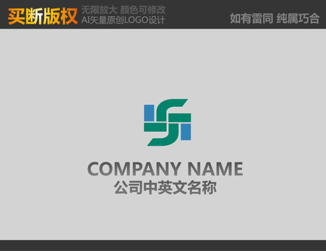 S機(jī)械標(biāo)志