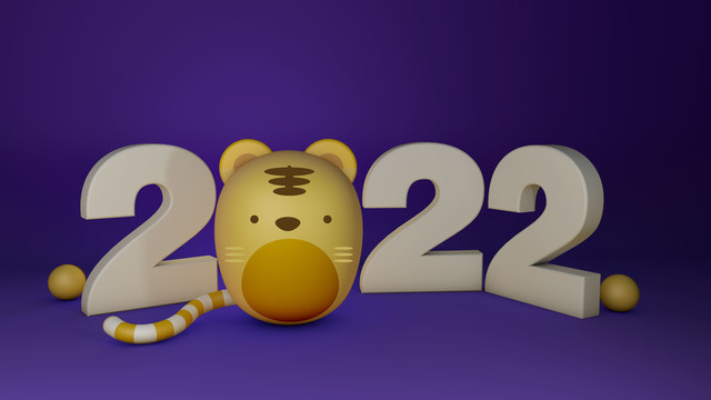 2022年虎年