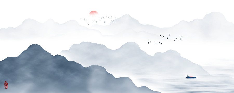 山水畫