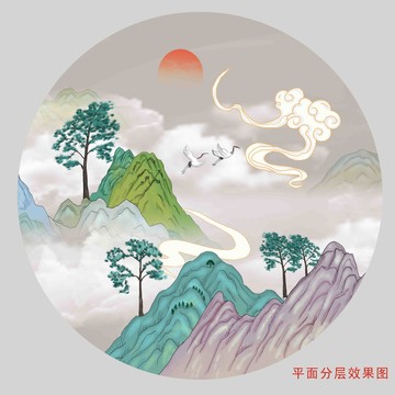 國潮水墨山水畫