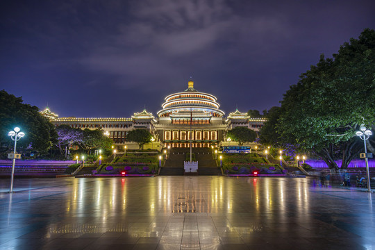 重庆人民大礼堂