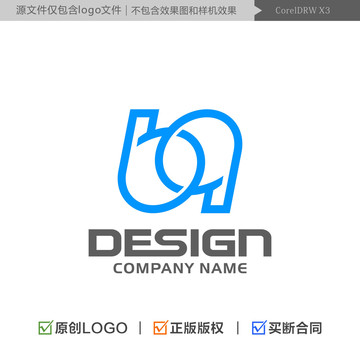 字母bq組合標志