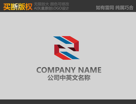 機(jī)械標(biāo)志