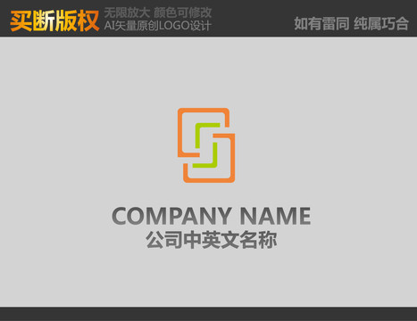 裝飾公司標(biāo)志