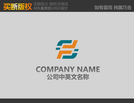 機械標志