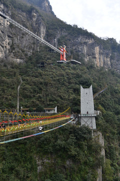 九皇山风光