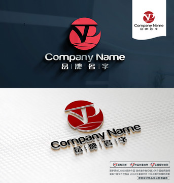 NPLOGO標(biāo)志