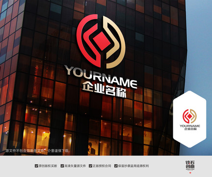 雙手錢幣中字金融logo