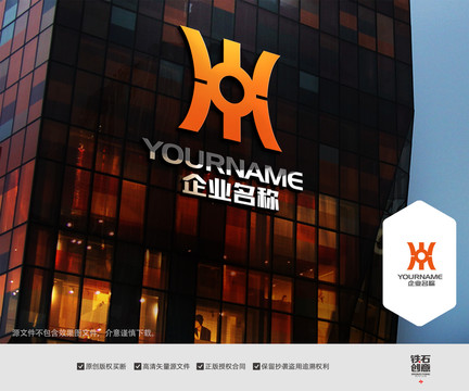 鼎logo文化logo文創(chuàng)
