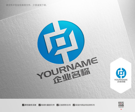 中字金钱金融钱币logo