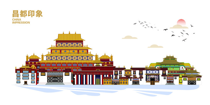 昌都