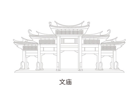 泉州文廟