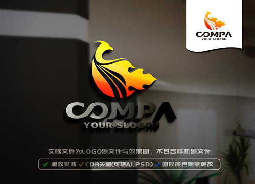 鳳凰涅槃LOGO