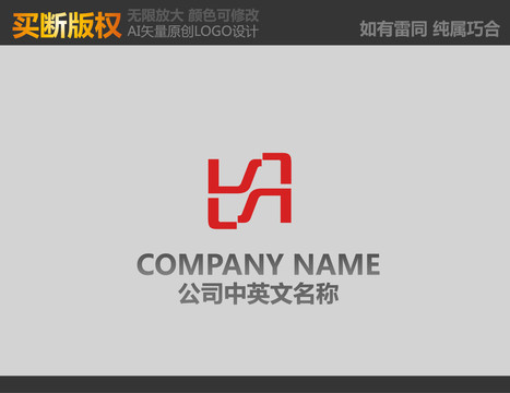 工藝品標(biāo)志