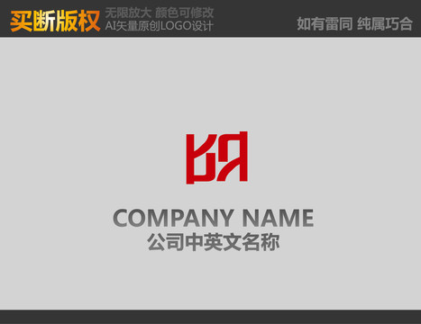 家具標(biāo)志