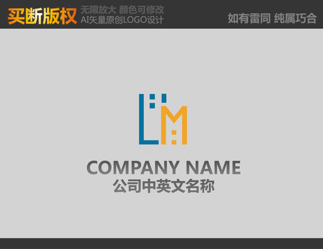 房產(chǎn)LOGO