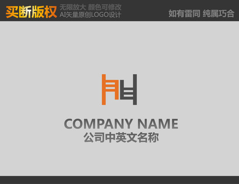 家具標志