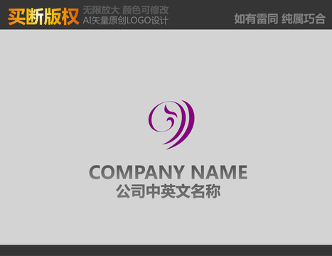 鳳凰標(biāo)志