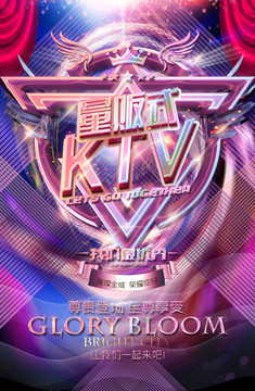 量販?zhǔn)終TV