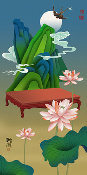 國潮荷韻山水畫