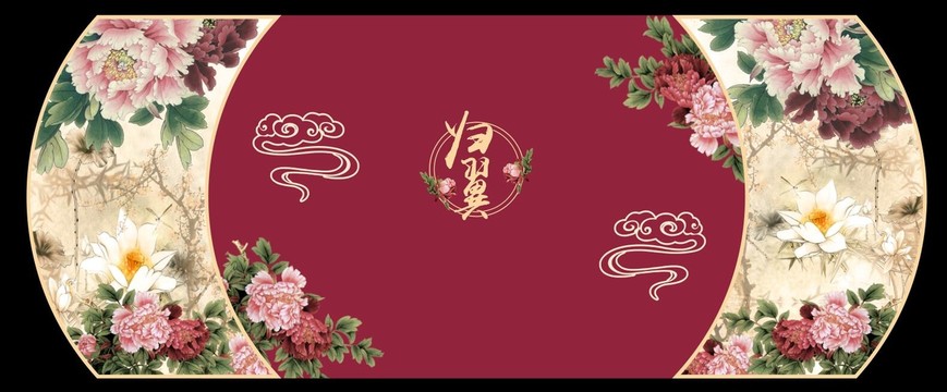 红色中式婚礼牡丹