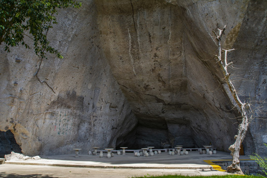 采石场遗迹